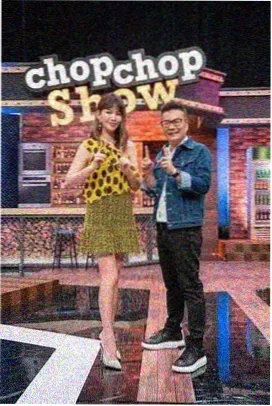 综艺现场一镜到底挑战夜封面