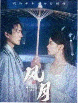 像素放映厅本周片单整理资讯配图